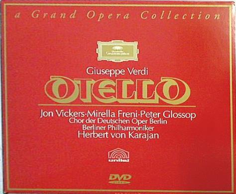 ヴェルディ 歌劇 オテロ カラヤン指揮