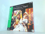 ロッシーニ 歌劇 アルジェのイタリア女 全曲 1987年 シュヴェツィンゲン音楽祭