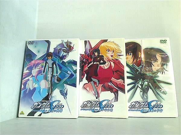 DVD 機動戦士ガンダムSEED スペシャルエディション – AOBADO 