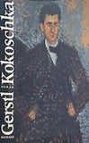 図録・カタログ GERSTL KOKOSCHKA GALERIE ST.ETIENNE