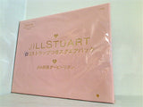 JILLSTUART ロゴストラップ付きスクエアバッグ JRA特製 ダービーリボン Sweet 2020年 6月特別号 ブランドアイテム特別付録