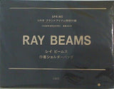 RAY BEAMS 巾着ショルダーバッグ SPRiNG 2020年 9月号 ブランドアイテム特別付録