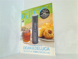 GLOW 2020年 8月号特別号 DEAN＆DELUCA ステンレスボトル GLOW 2020年 8月号特別号 ファミリーマート ローソン HMV Loppi 限定