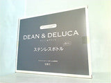 GLOW 2020年 8月号特別号 DEAN＆DELUCA ステンレスボトル GLOW 2020年 8月号特別号 ファミリーマート ローソン HMV Loppi 限定
