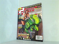 2WHEEL TUNER october 2008 Vol.5