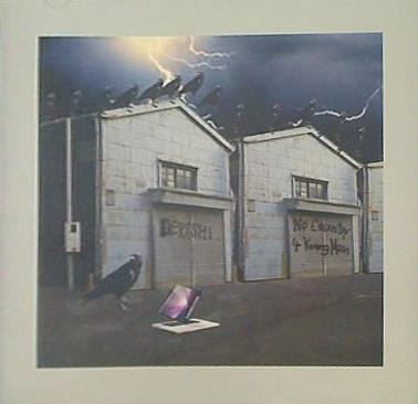 DEKISHI No Country 4 Young Men