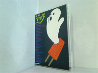 ノー・イデア・プレゼンツ・ザ・フェスト3 No Idea Presents The Fest 3