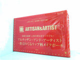 ARTISAN＆ARTIST 一番売れてるリップ柄メイクポーチ ＆ ROSY アンドロージー 2021年 10月号付録