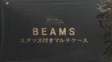 BEAMS スタッズ付き マルチケース otona MUSE 2019年 9月号付録