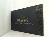 BEAMS スタッズ付き マルチケース otona MUSE 2019年 9月号付録