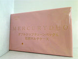 MERCURYDUO ダブルジップチェーンバッグ ＆ 花柄マルチケース sweet 2019年 9月号付録