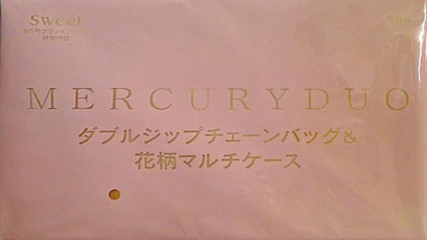 MERCURYDUO ダブルジップチェーンバッグ ＆ 花柄マルチケース sweet 2019年 9月号付録