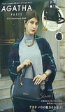 AGATHA PARIS 45th Anniversary Book