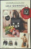 LULU GUINNESS SPECIAL BOOK 2WAY SHOULDER BAG