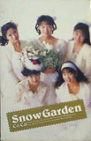 Snow Garden CoCo
