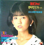 松本伊代 PHOTOGRAPHY SIX 伊代DokiDokiコンサート in 日比谷野外音楽堂