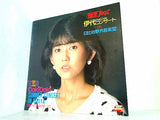 松本伊代 PHOTOGRAPHY SIX 伊代DokiDokiコンサート in 日比谷野外音楽堂