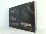 SHIPS コイン仕切り財布 MonoMax 2019年 12月号 ブランドアイテム特別付録