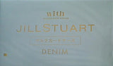 JILLSTUART マルチ カードケース with 2019年5月号増刊 特別付録