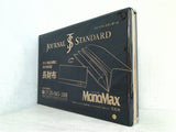 ジャーナルスタンダード コインを4カ所に分けられる！長財布 MonoMax 2020年9月号付録