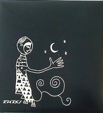 スクイズメン ゴルゴダ