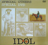 SPECIAL OTHERS idol