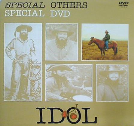 SPECIAL OTHERS idol