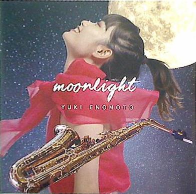 moonlight 榎本有希 YUKI ENOMOTO
