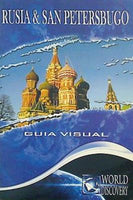 ルシア＆サンペテルスブルゴ・ガイア・ビジュアル RUSIA ＆ SAN PETERSBUGO GUIA VISUAL