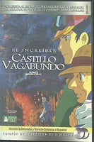 ハウルの動く城 El Increible CASTILLO VAGABUNDO Hayao Miyazaki