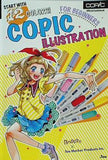 COPIC ILLUSTRATION FOR BEGINNERS