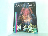 Dance Now 1988年6月号