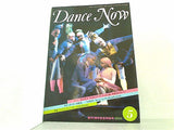 Dance Now 1988年5月号