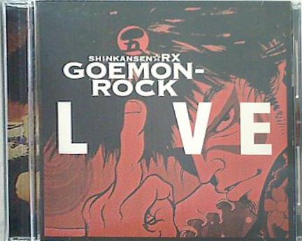 CD GOEMON-ROCK LIVE SHINKANSEN RX 劇団 新感線 – AOBADO オンラインストア
