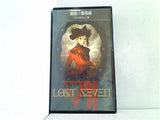 LOST SEVEN 劇団新感線 1999年秋公演