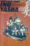 パンフレット INUYASHA Magazine 犬夜叉 vol.2 2001