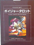 ボイジャータロット VOYAGER TAROT James Wanless