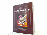 ボイジャータロット VOYAGER TAROT James Wanless
