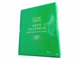 ゼスプリ キウイブラザーズ 組み立て式フルーツピックセット GLOW 2023年 9月号 特別付録