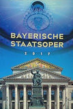 パンフレット BAYERISCHE STAATSOPER 2017 NBS