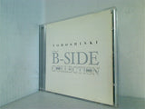東方神起 SINGLE B-SIDE COLLECTION