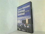 Tsukasa Watanabe Scoreup Seminar プロが教える スコアアップセミナー
