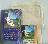 ラビット オラクルカード ミニ 日本語版 Rabit Oracle MINI Deck
