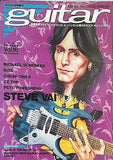 guitar ギター vol.16 ギグス 1996年11月号増刊