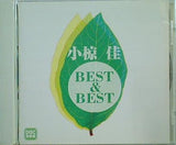 ベスト＆ベスト 小椋 佳