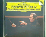 交響曲第7番 ブルックナー ジュリーニ指揮 ウィーン・フィルハーモニー