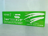 OPINEL 3WAY BBQトング 小学館 BE-PAL 2023年 7月号 特別付録