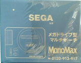 SEGA メガドライブ型マルチポーチ MonoMax 2023年 5月号増刊 ブランドアイテム特別付録