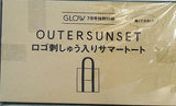 OUTERSUNSET ロゴ刺しゅう入りサマートート GLOW 2023年 7月号 特別付録