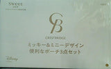 CRESTBRIDGE ミッキー＆ミニーデザイン 便利なポーチ3点セット Sweet 2023年 5月号 ブランドアイテム特別付録